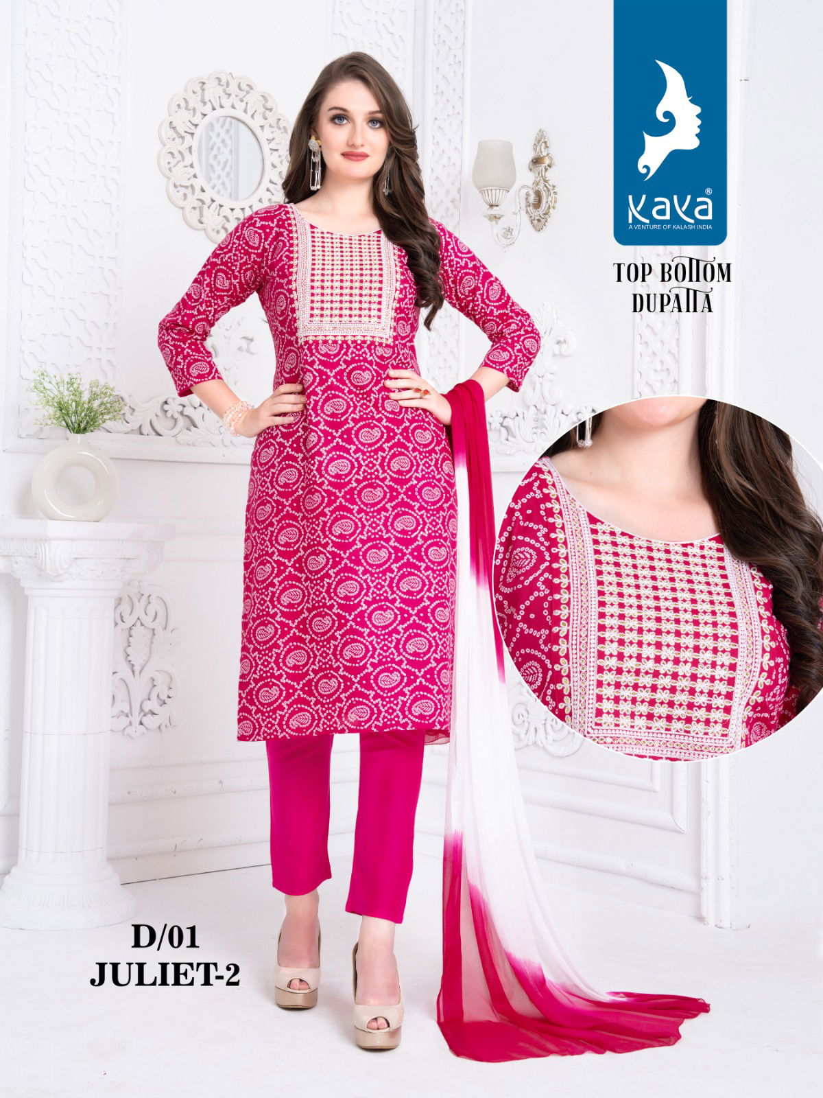 Kaya Juliet Vol 2 Printed Readymade Suits Catalog
